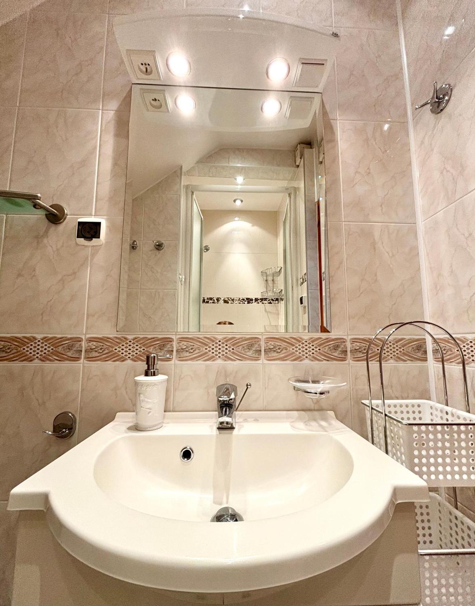 Pod Cisami Apartments Мендзиздроє Номер фото